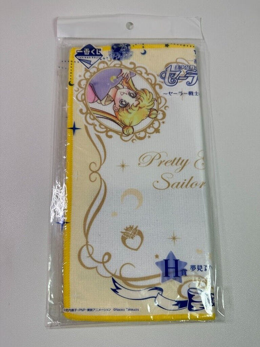 Sailor Moon Ichiban Kuji Hand Towel Chibi Moon Chibi Usa Casual New