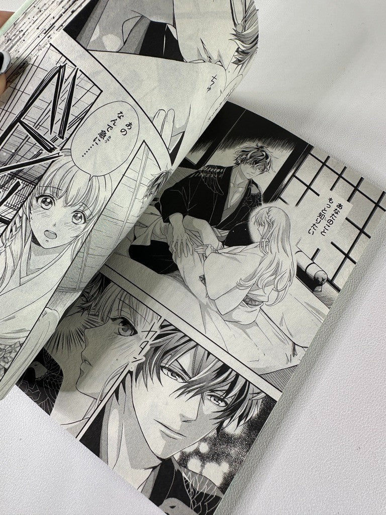 Ikemen Sengoku Love Across Time Manga Vol 2
