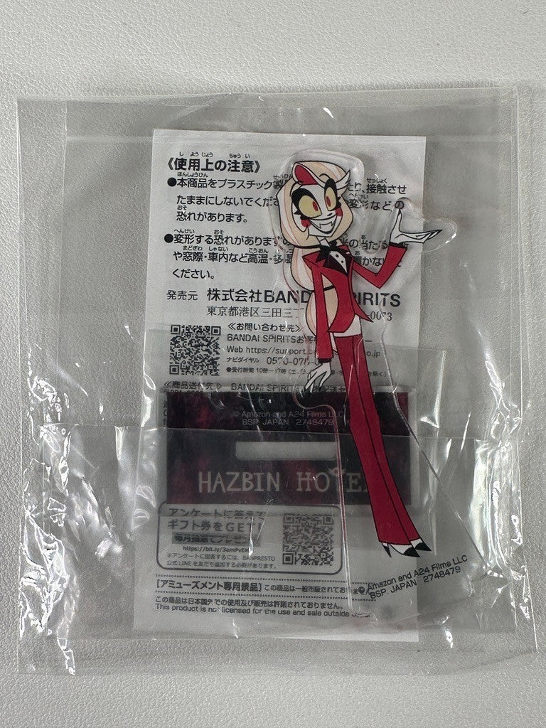 Welcome to Hazbin Hotel  Acrylic Plate w Stand Charlie Morningstar b