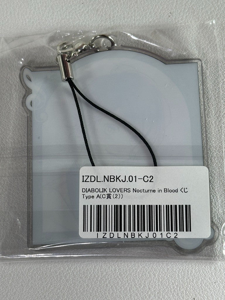 Diabolik Lovers Nocturne In Blood Acrylic Strap Kanato Sakamaki