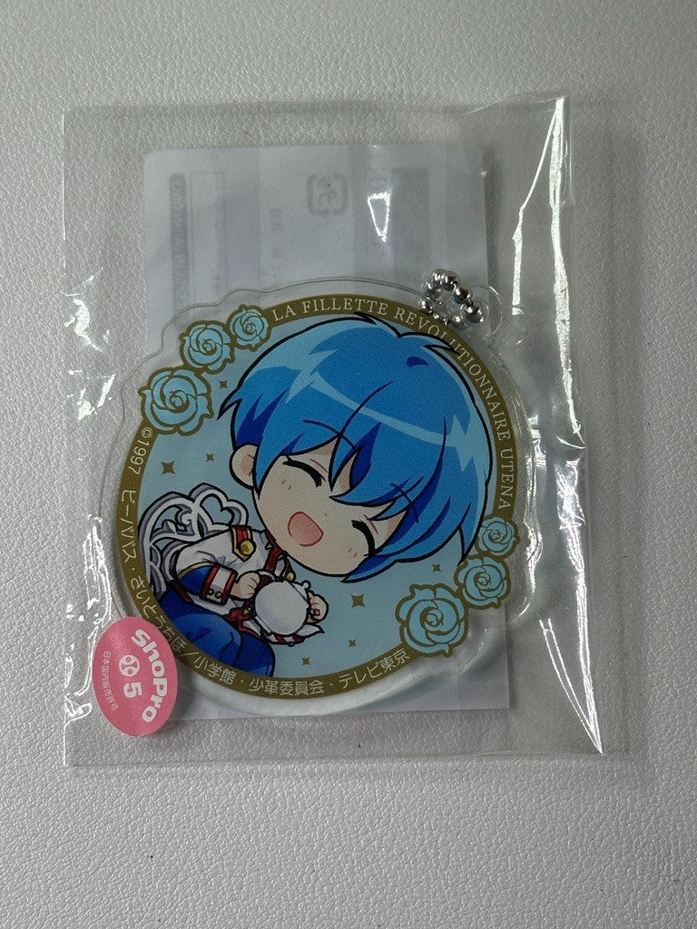 Revolutionary Girl Utena Marukuji Chibi Acrylic Charm Miki