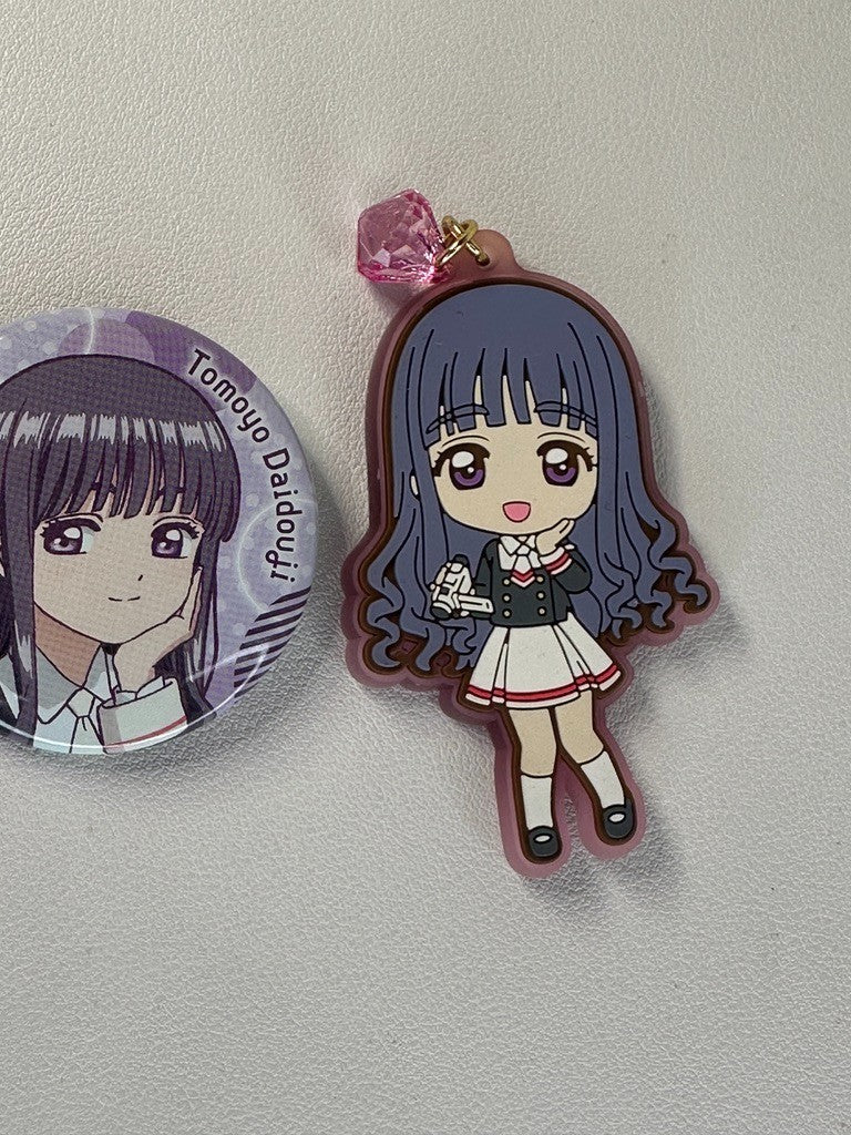 Card Captor Sakura Tomoyo Daidouji Can Badge Rubber Charm Set