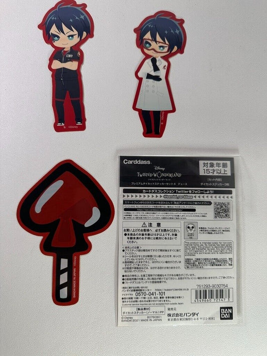 Twisted Wonderland Experimental Sticker Set Heartslabyul Deuce Spade