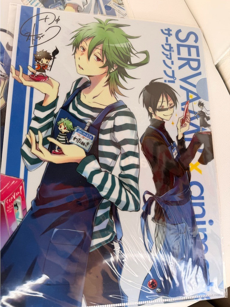Servamp Animate Clear File Set Licht Kuro