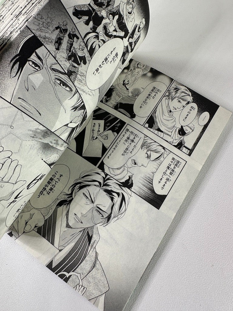 Ikemen Sengoku Love Across Time Manga Vol 2