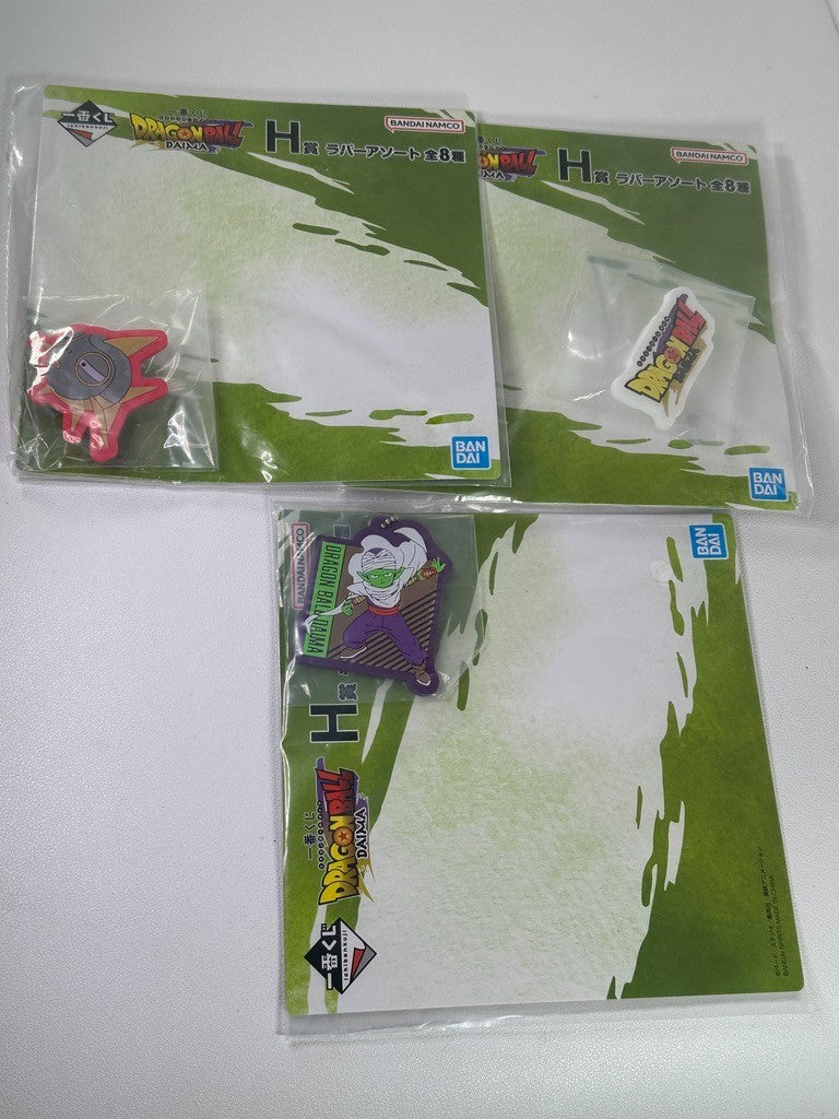 Dragon Ball Ichiban Kuji Daima Prize H Rubber Charm Set Logo Piccolo