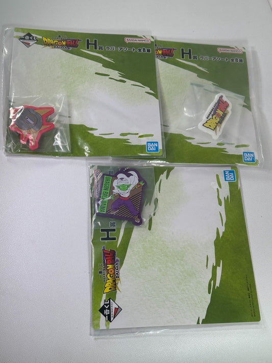 Dragon Ball Ichiban Kuji Daima Prize H Rubber Charm Set Logo Piccolo