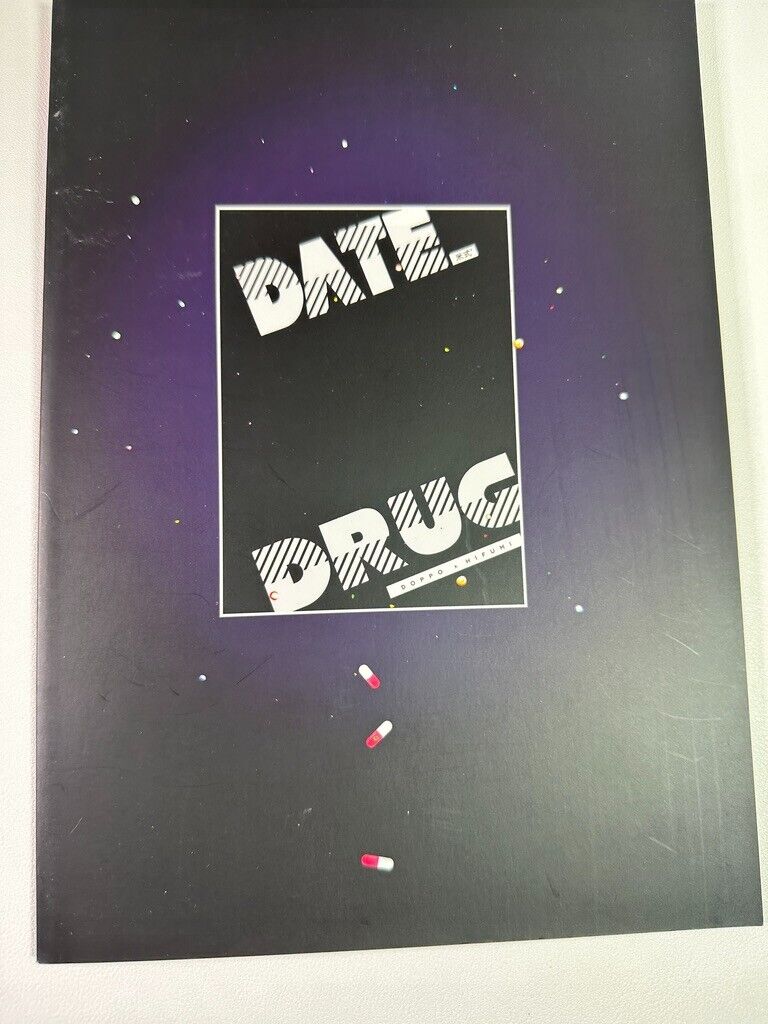 Hypnosis Mic Matenro Doujinshi Yaoi Date Doppo X Hifumi