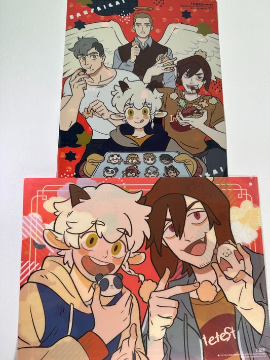 All Saints Street Bansegai Clear File Set Ira Angel