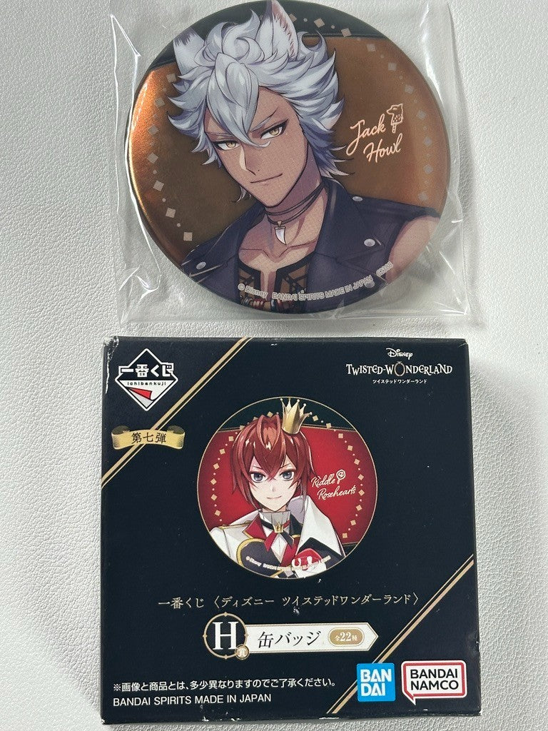 Twisted Wonderland Ichiban Kuji Can Badge Savanaclaw Jack Howl
