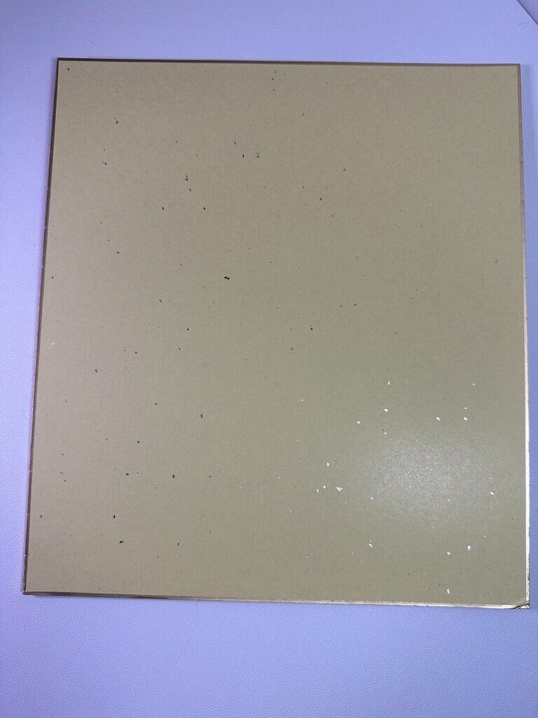 Tsukiuta Kingdom Rabbits Prize Extra Large Shikishi Board Kisaragi Koi