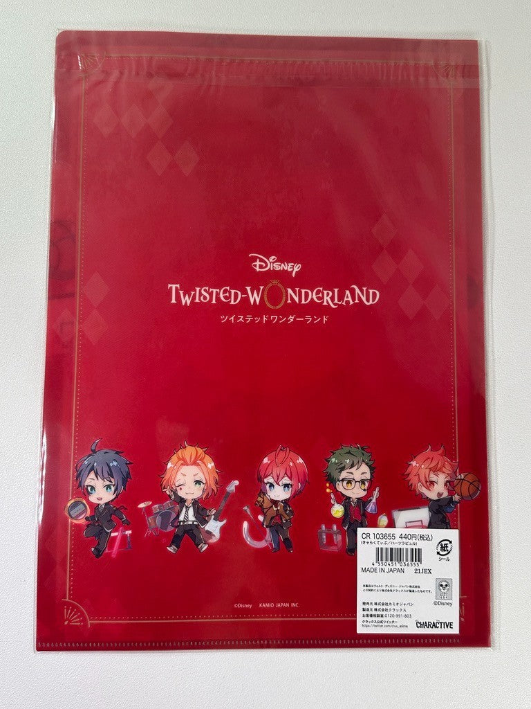 Twisted Wonderland Charactive Clear File Heartslabyul Riddle Ace Deuce Trey