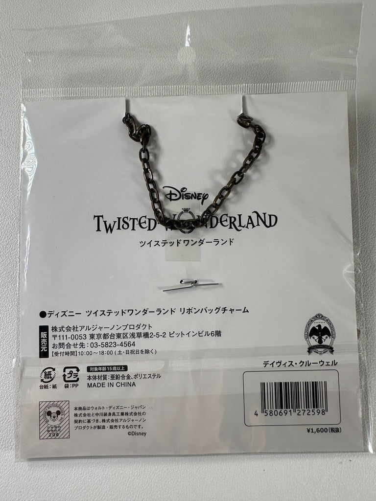 Twisted Wonderland  Divus Crewel Night Raven College Bag Purse Charm