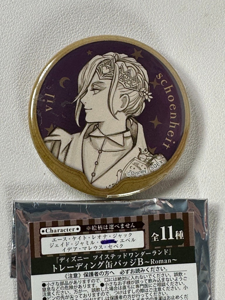Twisted Wonderland Roman Can Badge Pomefiore Vil Schoenheit