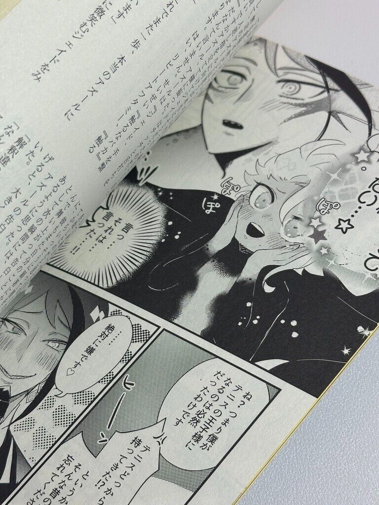 Twisted Wonderland Japanese Doujinshi Yaoi Octavinelle Radio Anthology Jade Azul
