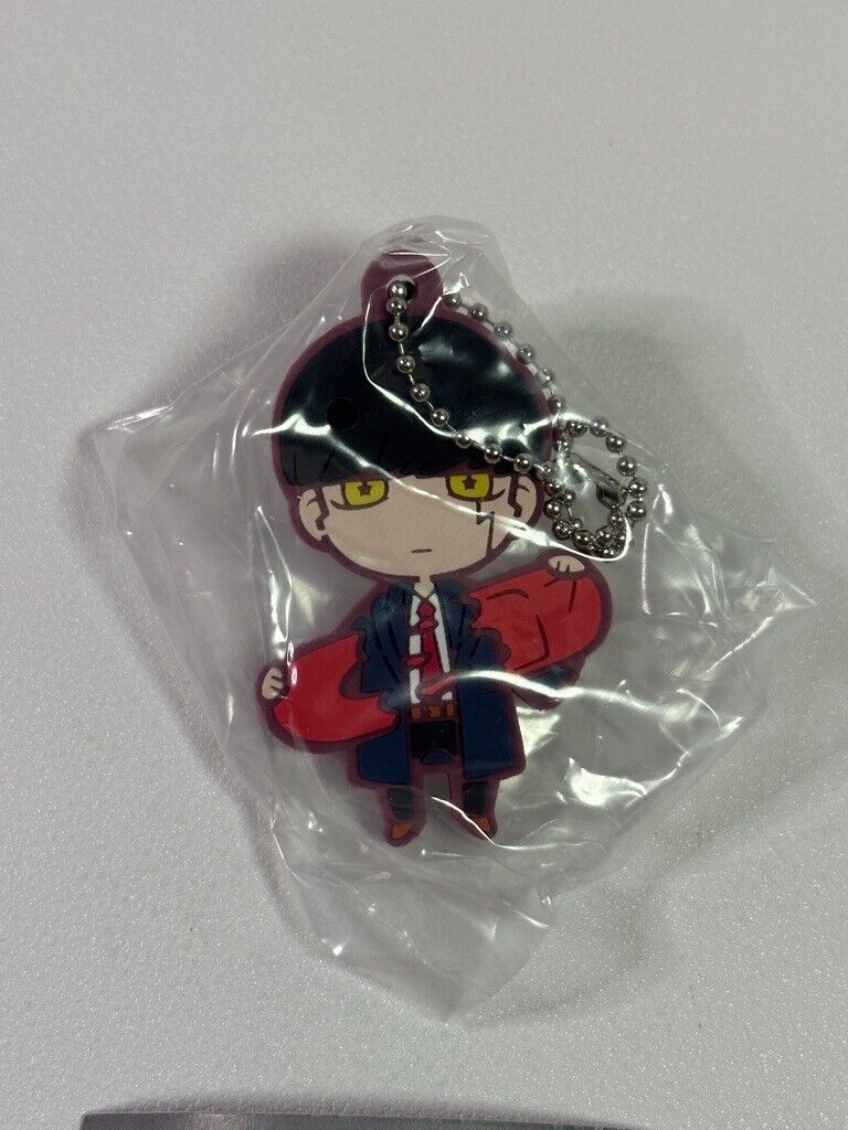 MASHLE Capsule Rubber Mascot Charm Mash Burnedead