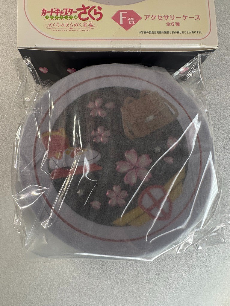 Card CaptorSakura Taito Kuji Accessory Kit Glass Slipper