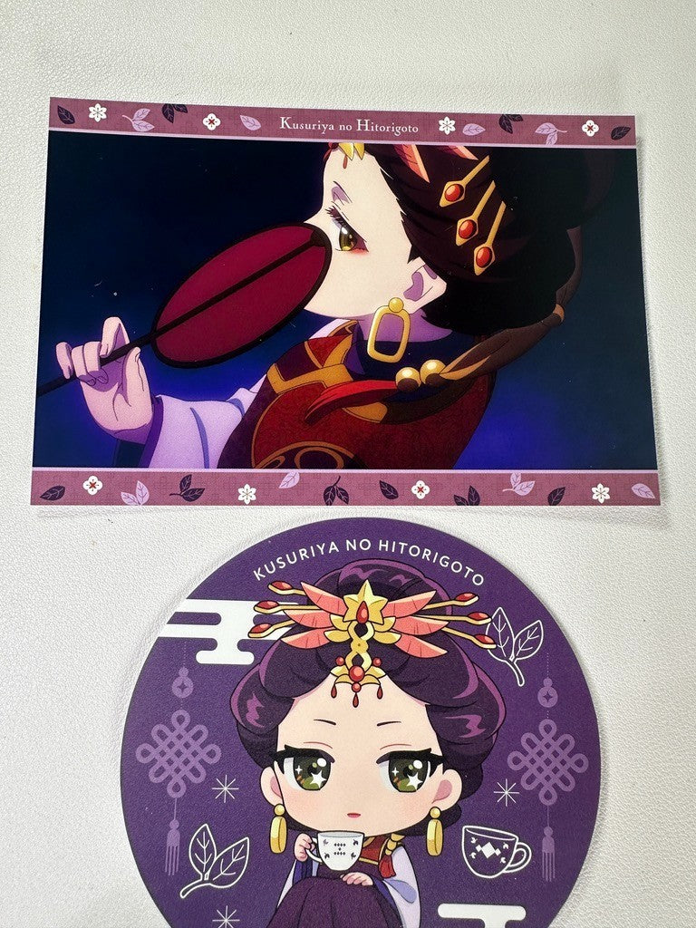 Apothecary Diaries Postcard Paper Coaster Set Loulan