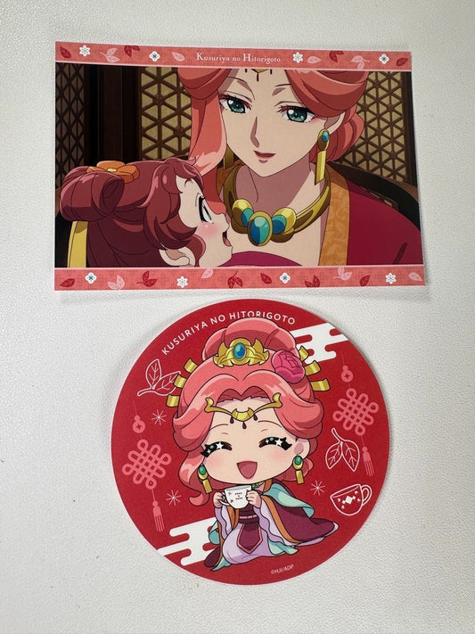 Apothecary Diaries Postcard Paper Coaster Set Gyokuko