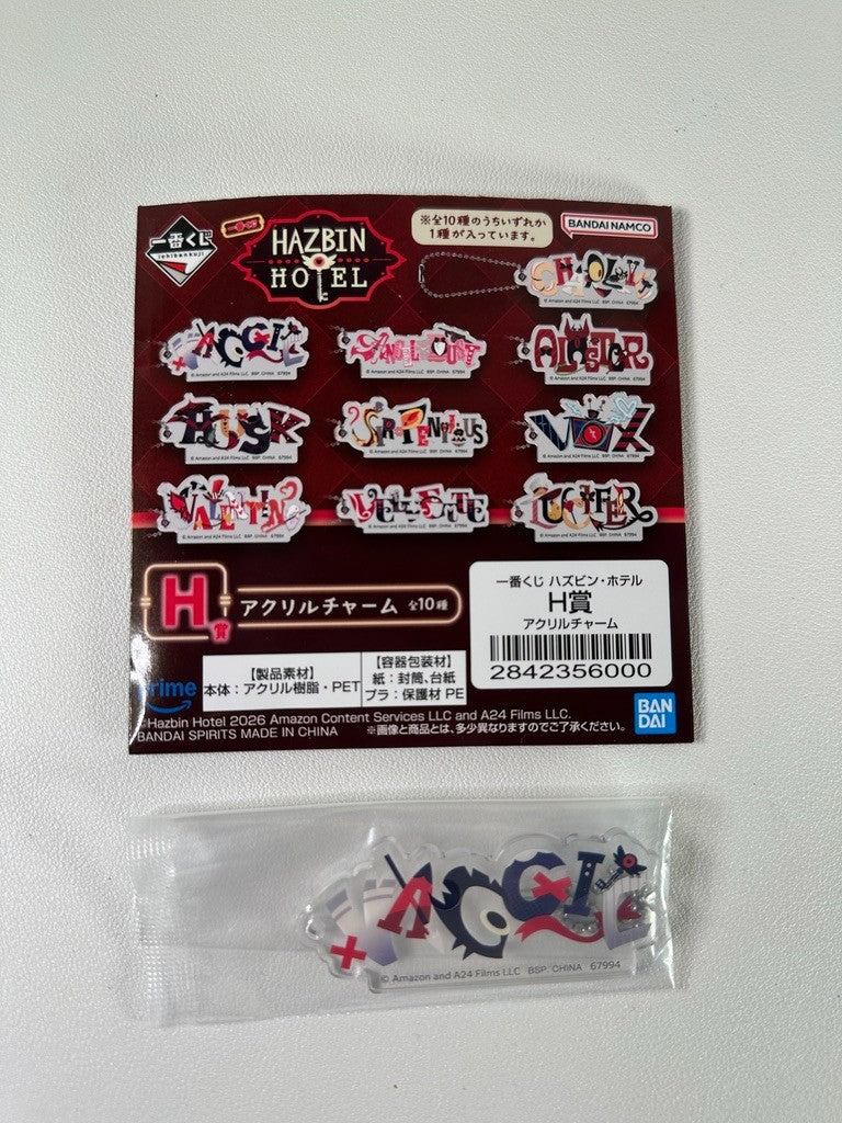 Hazbin Hotel Ichiban Kuji Prize H Acrylic Charm Vaggie