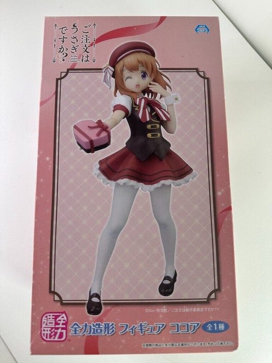 Is the Order a Rabbit? BLOOM GochiUsa Cocoa Hotto Figure Valentine's Day Costume