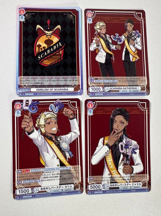 Twisted Wonderland Weiss Schwarz Blau Birthday Card Set Scarabia Jamil Kalim