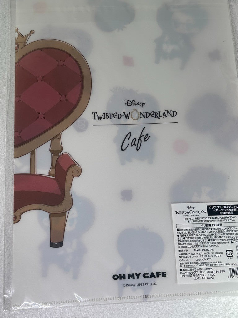 Twisted Wonderland Throne Clear File Heartslabyul Riddle Ace Deuce Trey Cater
