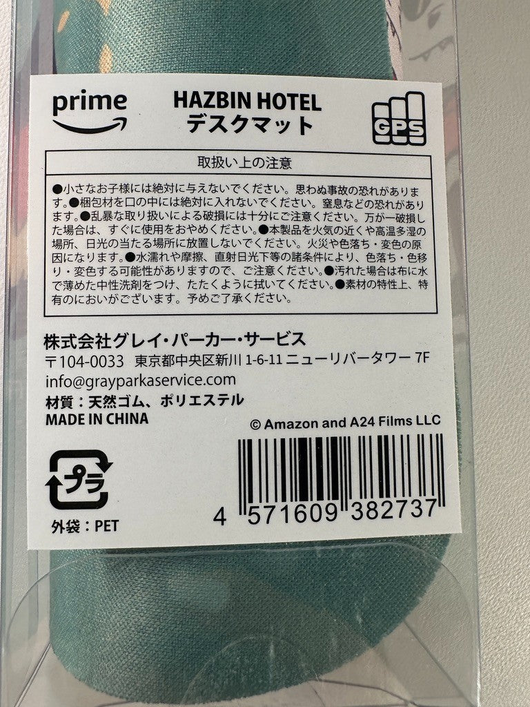 Hazbin Hotel Ikebukuro Pop-Up Desk Mat Angel Dust Nifty Sir Pentious