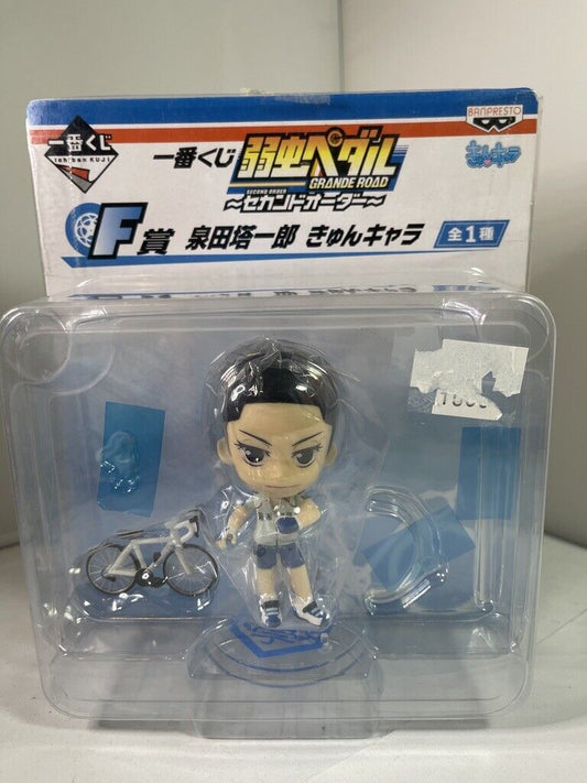 Touichirou Izumida Kyun Chara Figure Yowamushi Pedal Grande Road Second Order