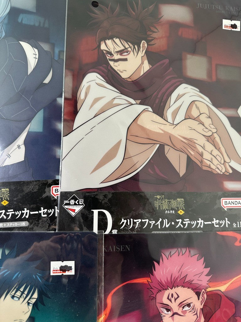Jujutsu Kaisen Clear File Set Yuji Itadori Megumi Choso Mahito