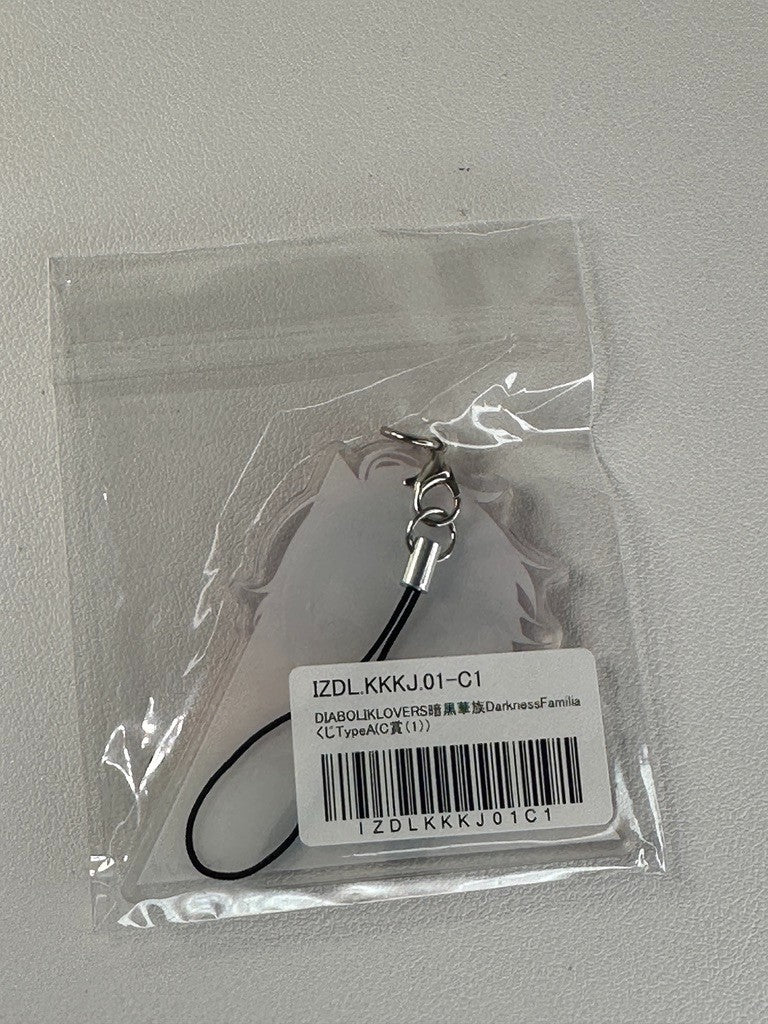 Diabolik Lovers Darkness Familia Acrylic Charm Card Set Ayato Sakamaki