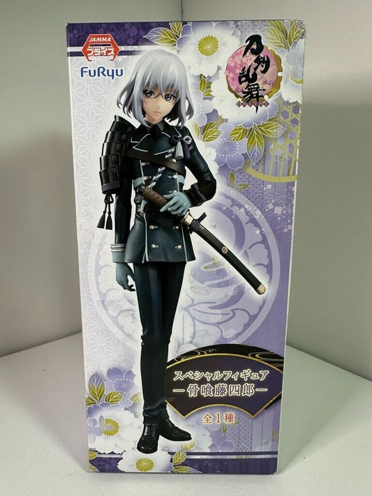 Touken Ranbu Online: Honebami Toushirou Special Figure Furyu