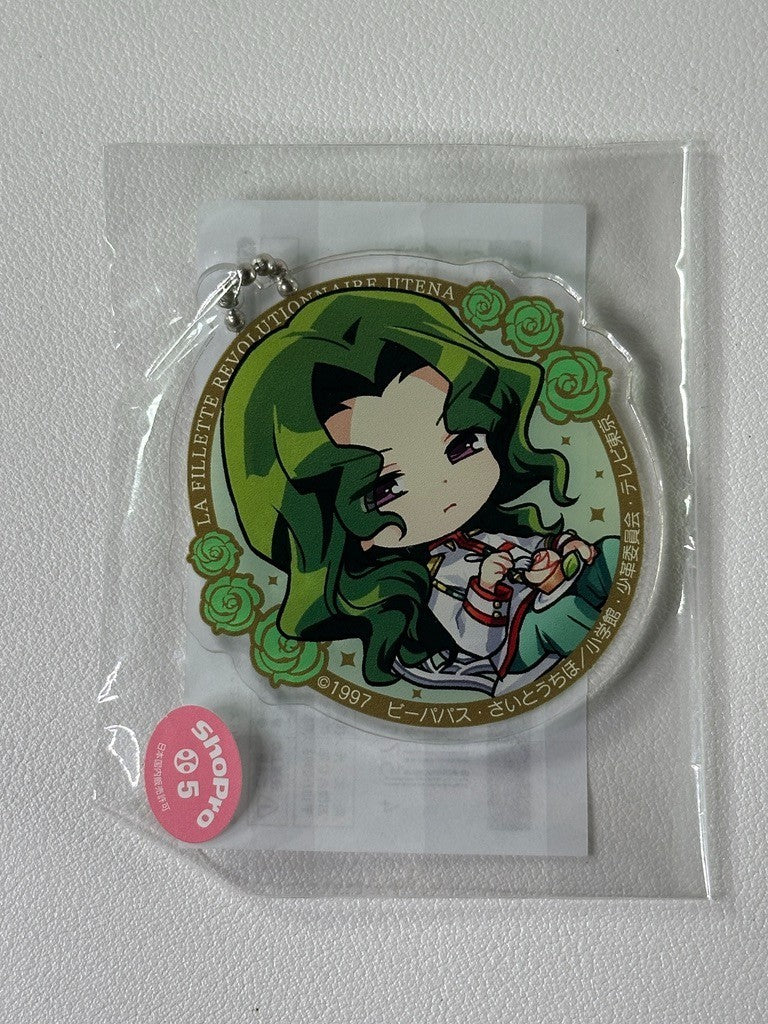 Revolutionary Girl Utena Marukuji Chibi Acrylic Charm Saionji
