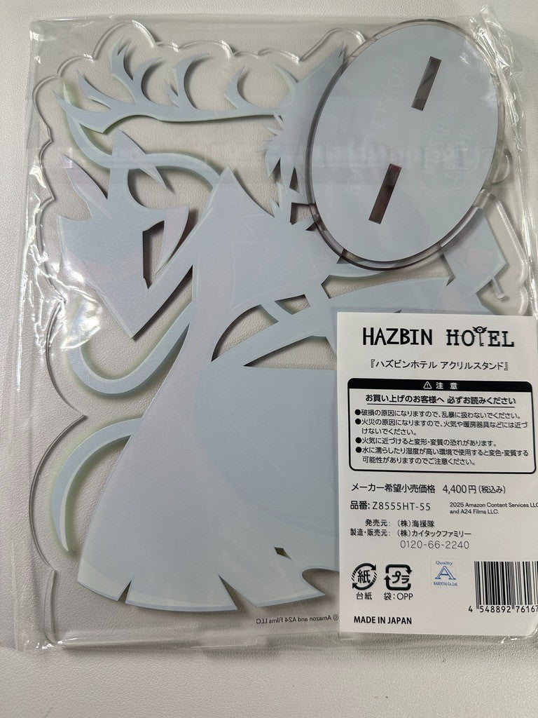 Hazbin Hotel Ikebukuro Pop Up ShopBig Acrylic Stand Alastor