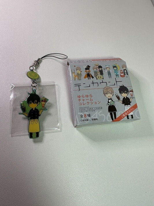 Ten Count 10 Count Yura Yura Metal Strap Charm Collection Kurose Riku Waiter