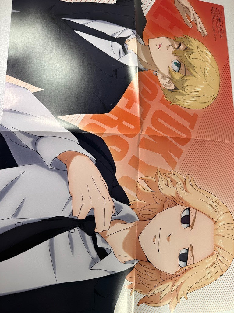 Double Sided Poster Vampire Dies in No Time Tokyo Revengers
