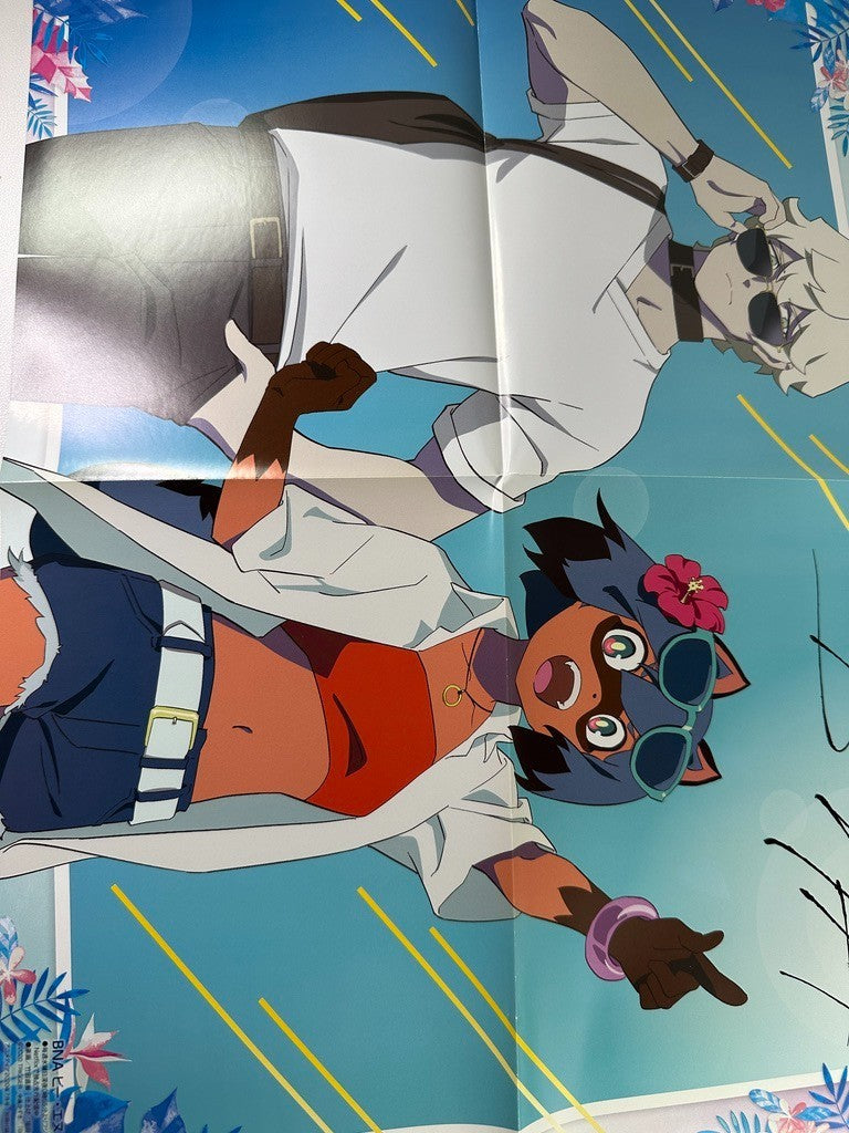 Double Sided Poster Twisted Wonderland BNA Malleus Riddle Idia Azul Kalim