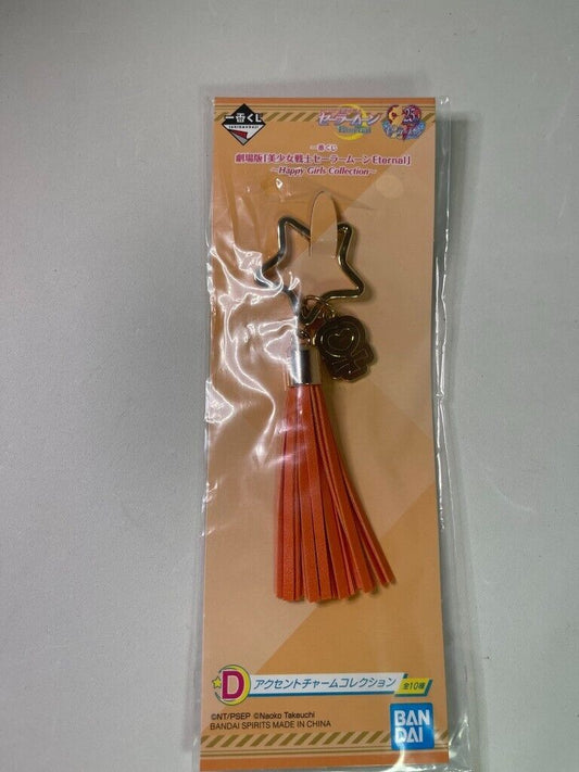 Sailor Moon Eternal D Happy Girls Collection Accent Charm Venus Ichiban Kuji