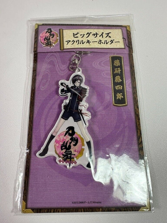 Touken Ranbu Online Trinket Acrylic Charm Yagen Toushirou