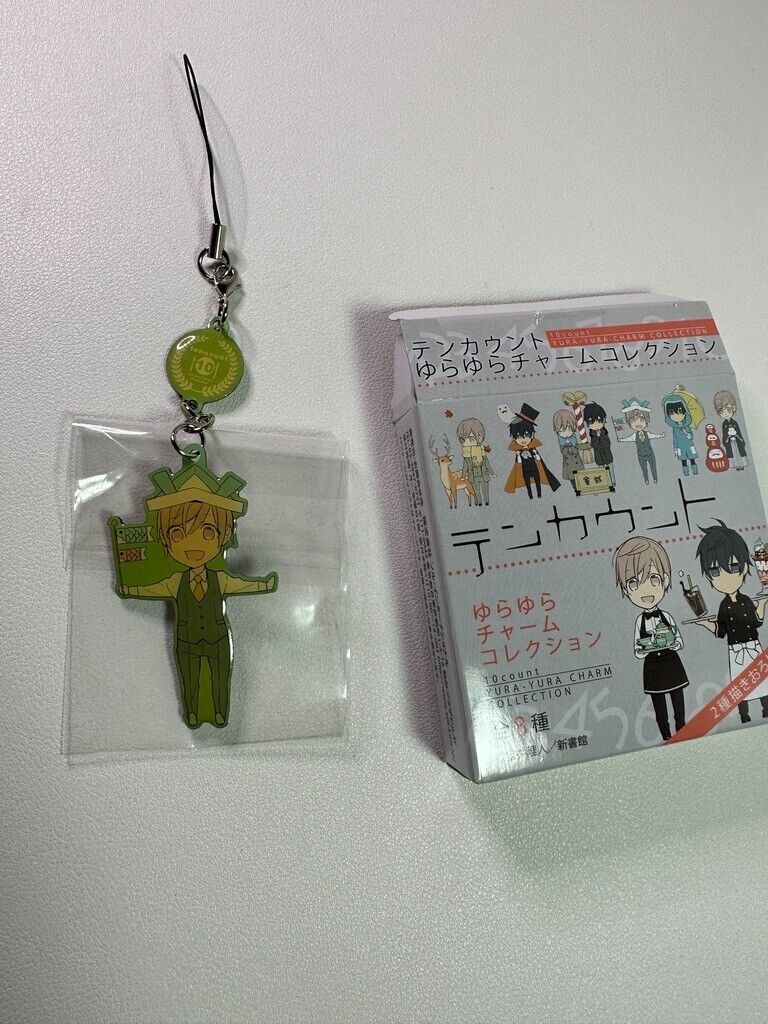 Ten Count 10 Count Yura Yura Metal Charm Collection Shirotani Tadaomi Matsuri