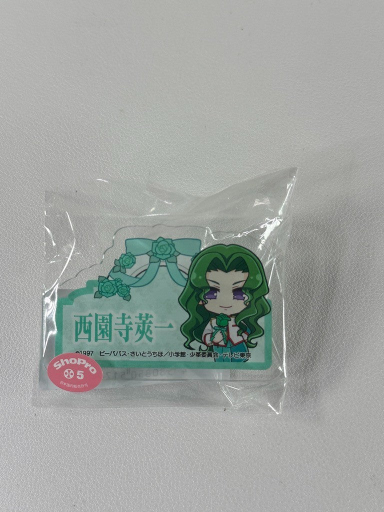 Shoujo Kakumei Utena Princess Cafe Pop Up Name Badge Kyouichi Saionji