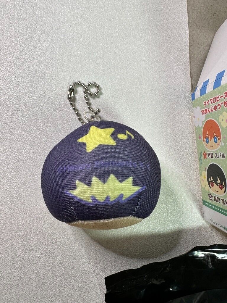 Ensemble Stars! Omanju Nigi Nigi Mascot Chibi Key Ring Bean Bag Shinobu Sengoku