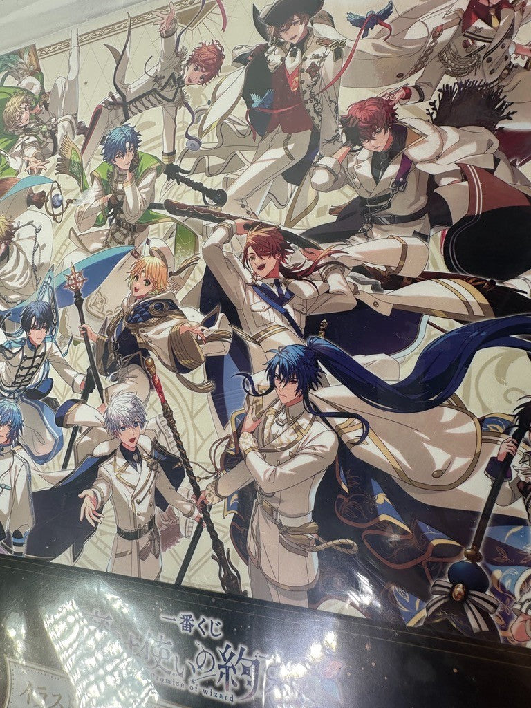 Wizard S Promise  1st Anniversary Acrylic Stand Mithra Figaro