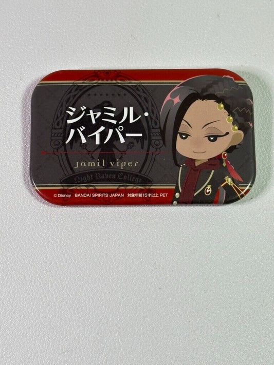 Twisted Wonderland Can Badge Scarabia Jamil Viper Rectangle Chibi