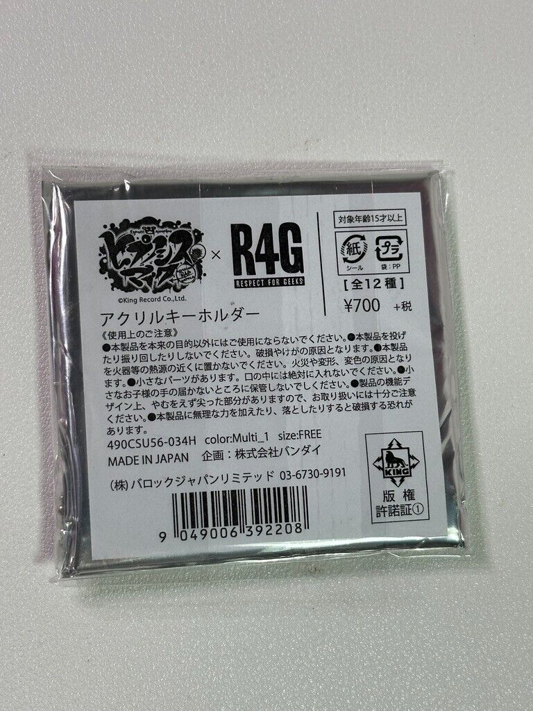 Hypnosis Mic Division Rap Battle R4G Charm Mad Trigger Crew Rio Mason Busujima