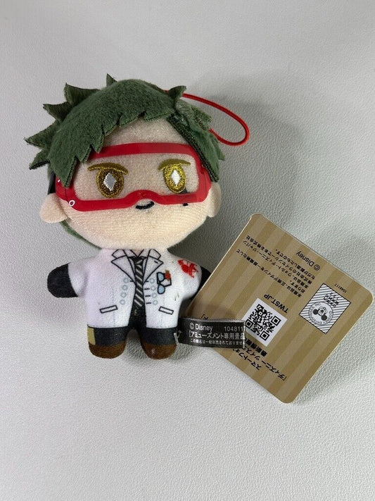 Twisted Wonderland  Plush Mascot Heartslabyul Trey Clover Experimental