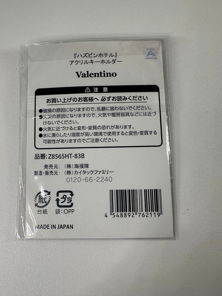 Hazbin Hotel Ikebukuro Pop-Up Shop Valentino Hologram Acrylic Charm