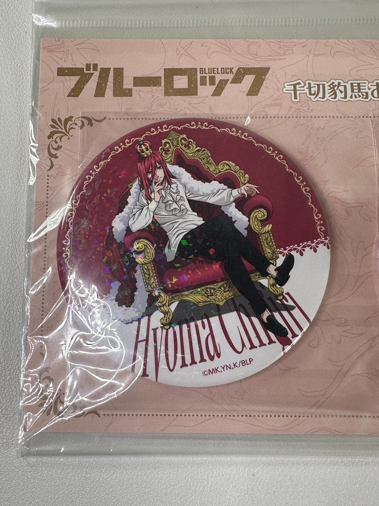 Blue Lock Happy Birthday! Hyoma Chigiri Big Kirakira Can Badge Set