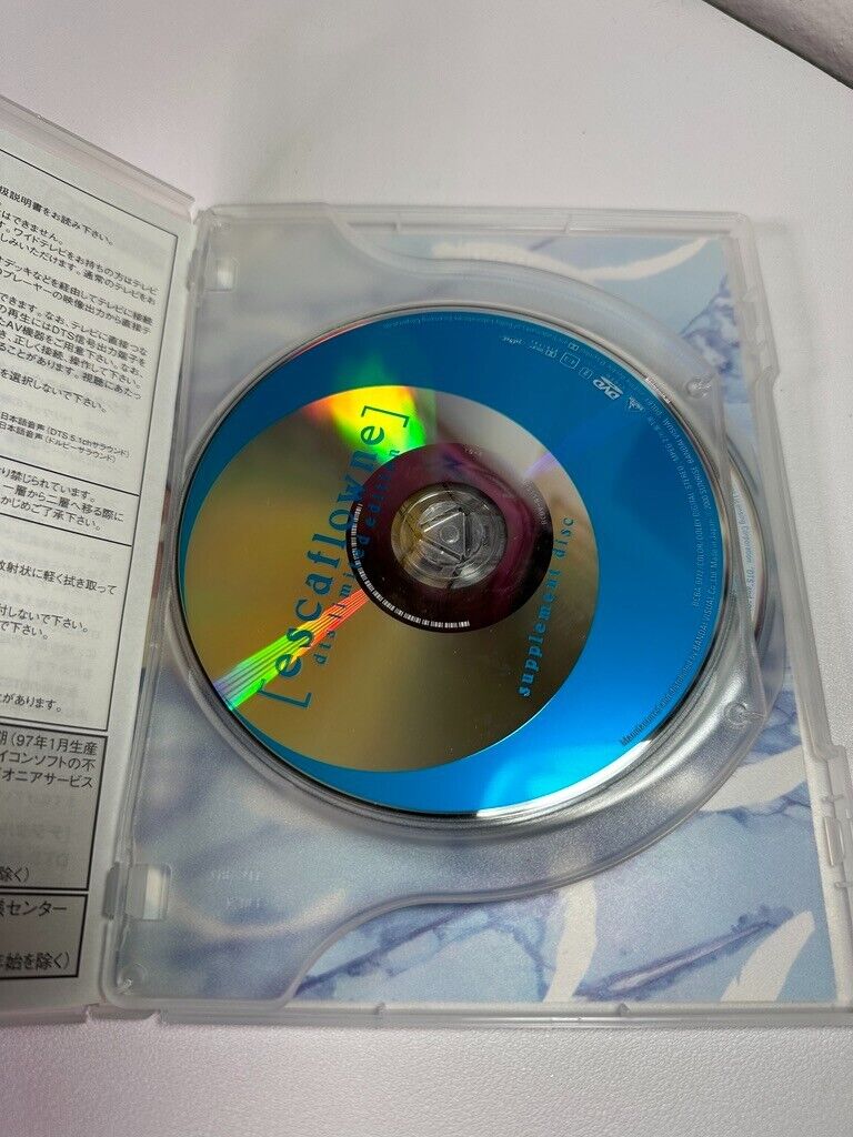 PREOWNED Escaflowne DTS Limited Edition 2 Disc DVD Set
