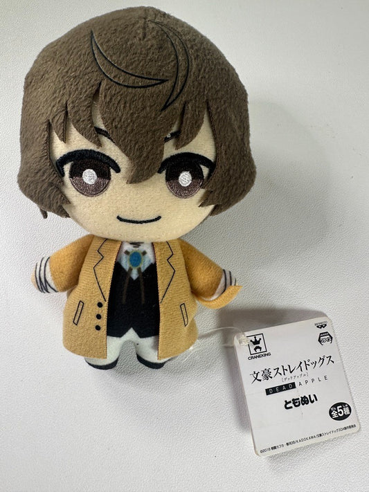 Bungo Stray Dogs Dead Apple Tomonui Osamu Dazai Plush